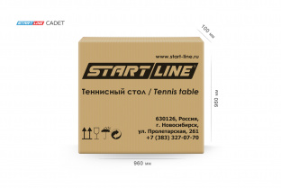 Стол теннисный Start Line Cadet с сеткой