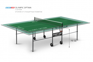 Стол теннисный Start Line Olympic Optima Зелёный с сеткой