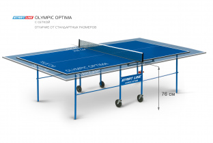 Стол теннисный Start Line Olympic Optima Синий с сеткой